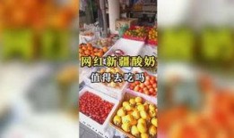 娱乐吃瓜街,揭秘娱乐圈背后的那些事儿