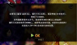 高招s死门迈特最新爆料,揭秘神秘事件背后真相