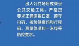 南宁抖音号新闻爆料热线,聚焦民生，传递社会正能量”