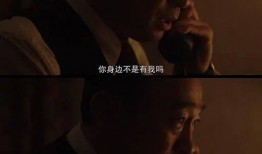 南山电影在线观看,畅享云端影视盛宴